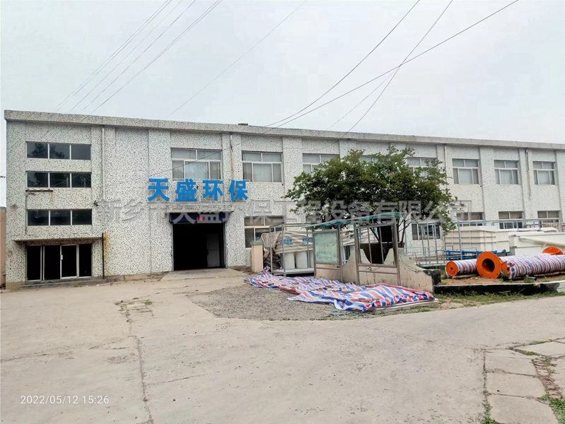 如何提升實驗室污水處理設備的效果？